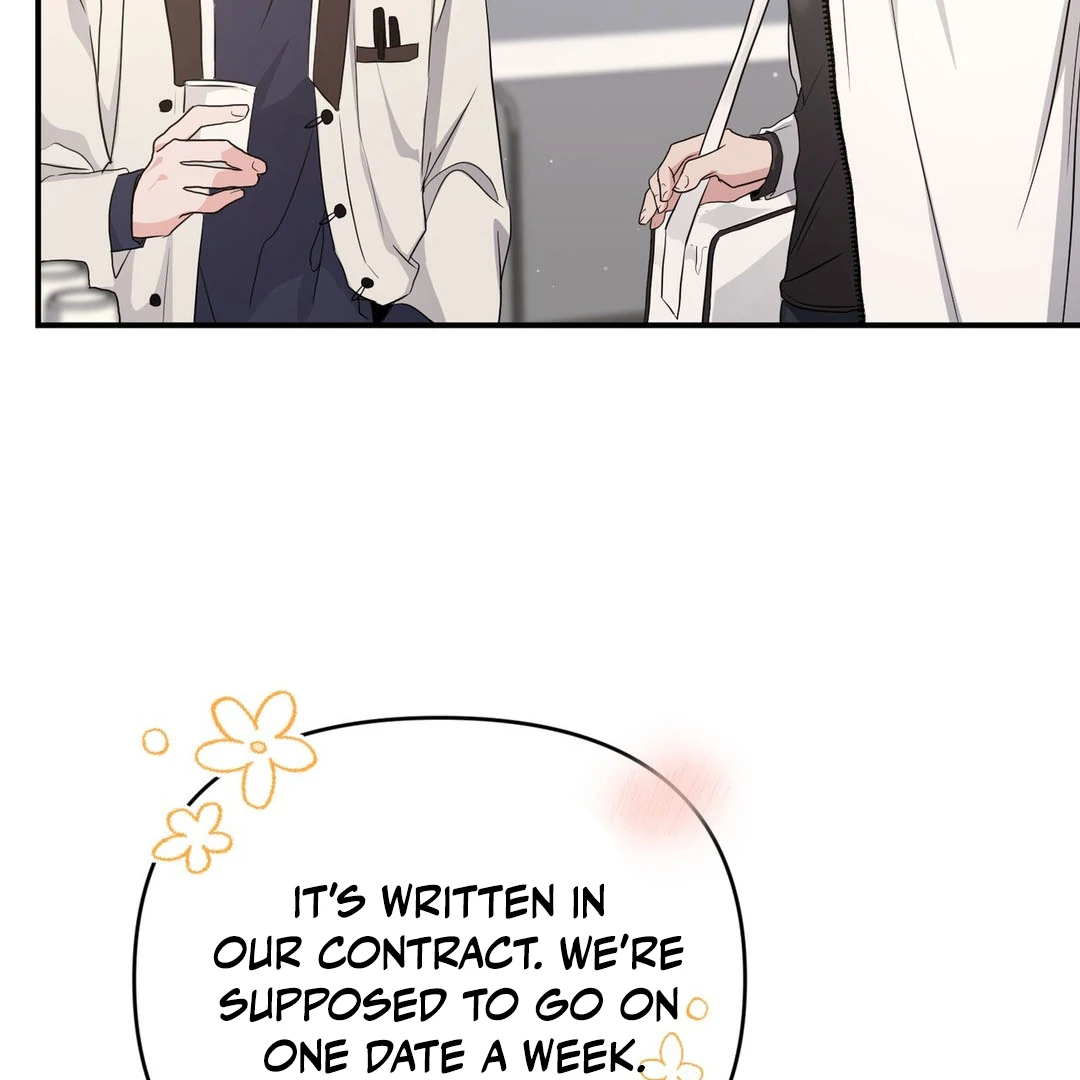 My Alpha Era Began After Eating Gongjin-dan ( paradise scans ) - Chapter 4 manhwa