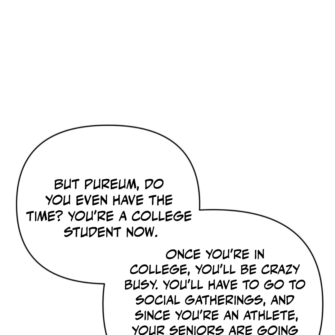My Alpha Era Began After Eating Gongjin-dan ( paradise scans ) - Chapter 4 manhwa