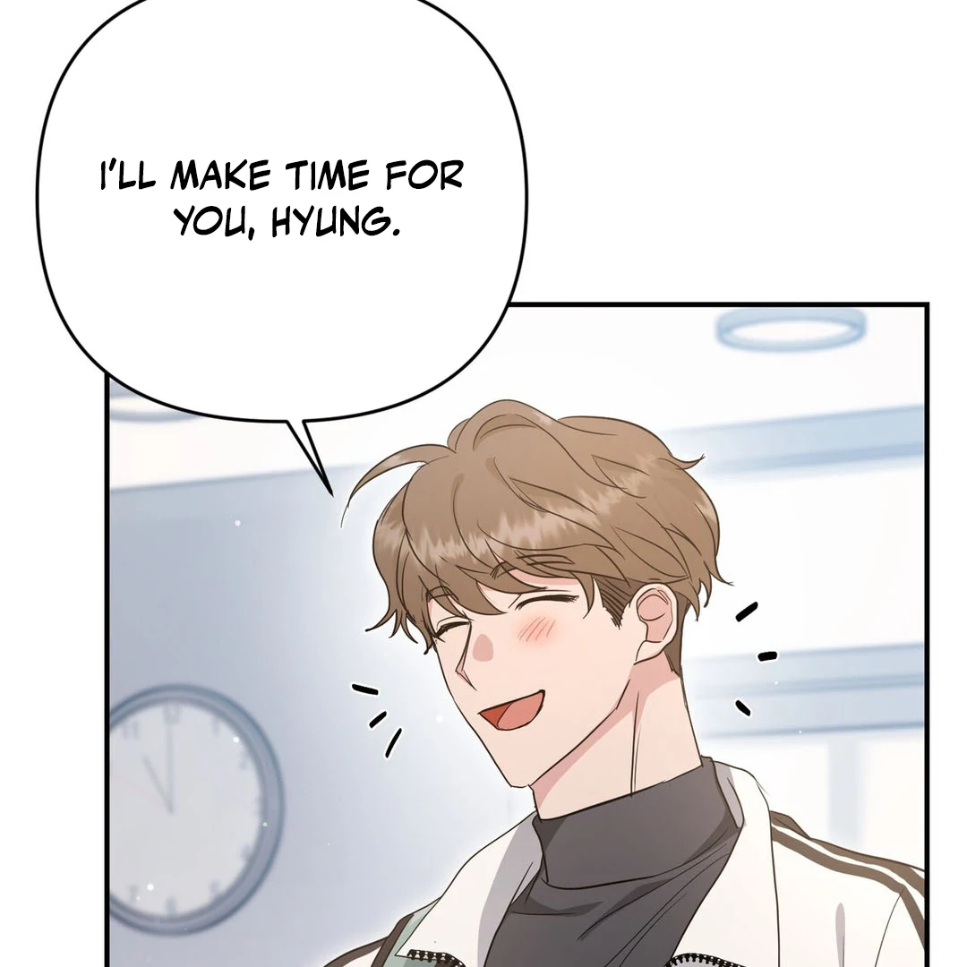 My Alpha Era Began After Eating Gongjin-dan ( paradise scans ) - Chapter 4 manhwa