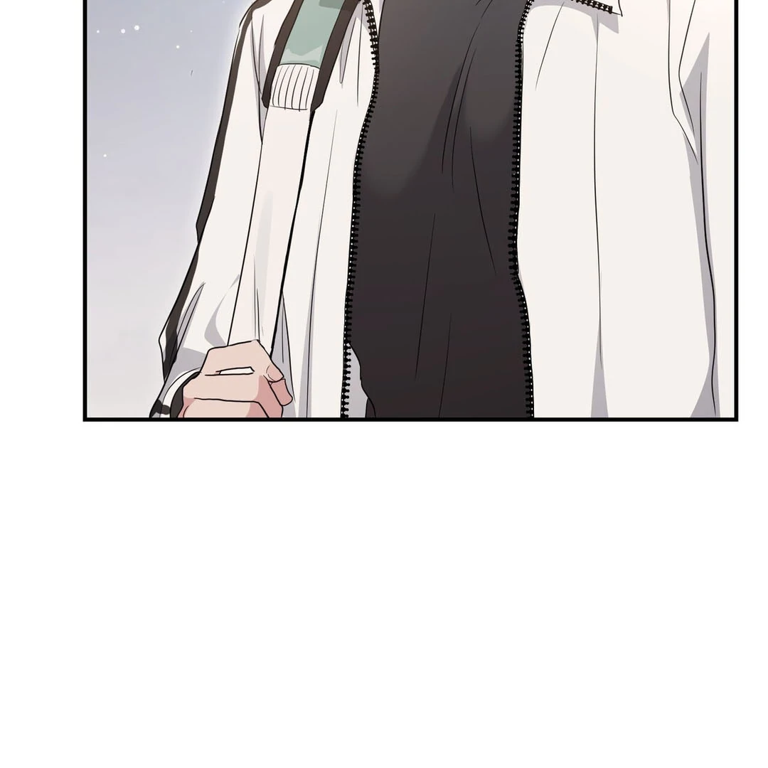 My Alpha Era Began After Eating Gongjin-dan ( paradise scans ) - Chapter 4 manhwa