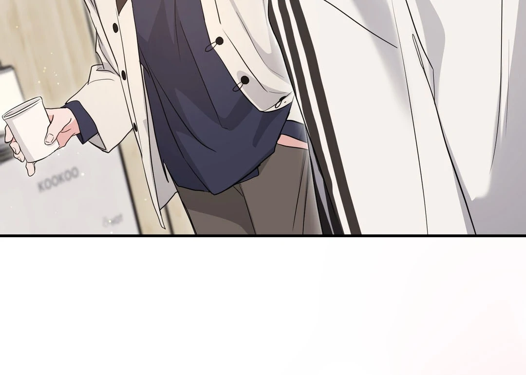 My Alpha Era Began After Eating Gongjin-dan ( paradise scans ) - Chapter 4 manhwa