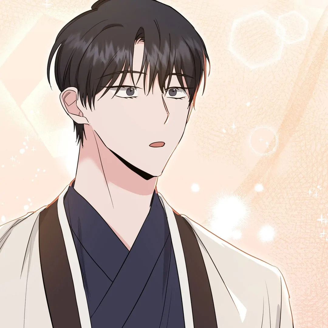 My Alpha Era Began After Eating Gongjin-dan ( paradise scans ) - Chapter 5 manhwa