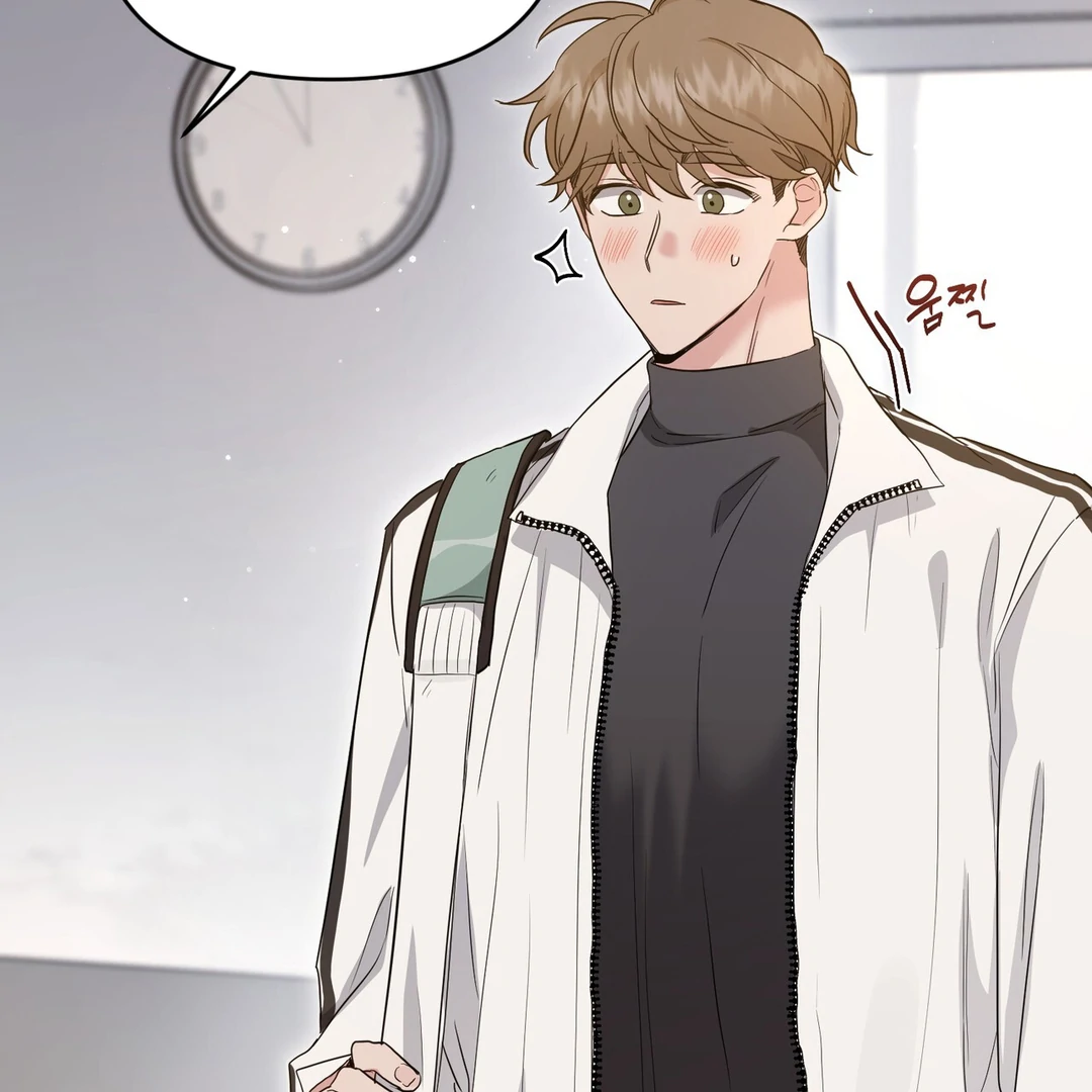 My Alpha Era Began After Eating Gongjin-dan ( paradise scans ) - Chapter 5 manhwa