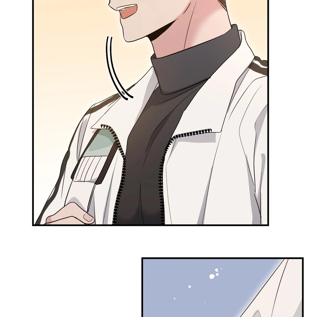 My Alpha Era Began After Eating Gongjin-dan ( paradise scans ) - Chapter 5 manhwa
