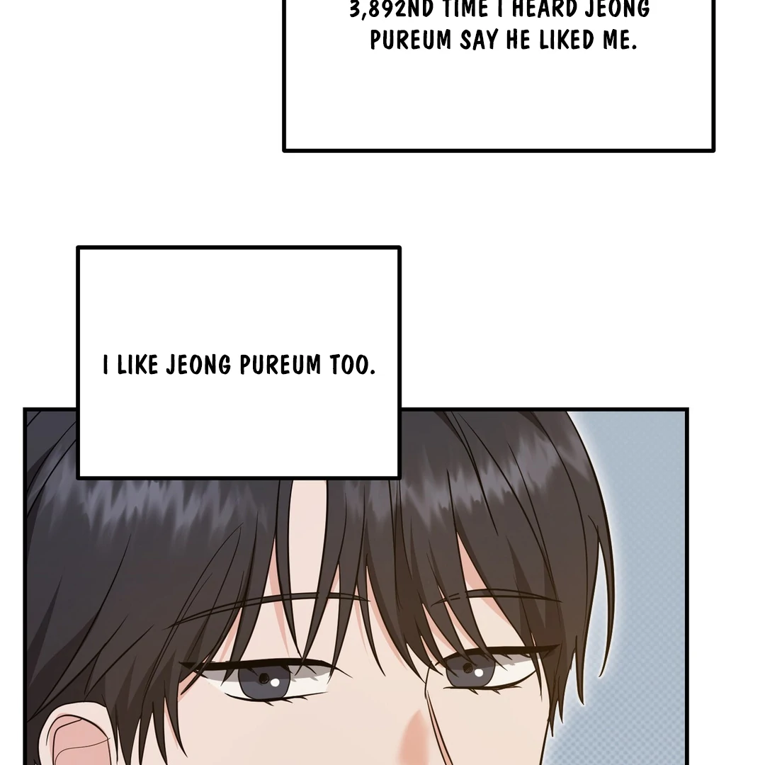 My Alpha Era Began After Eating Gongjin-dan ( paradise scans ) - Chapter 5 manhwa