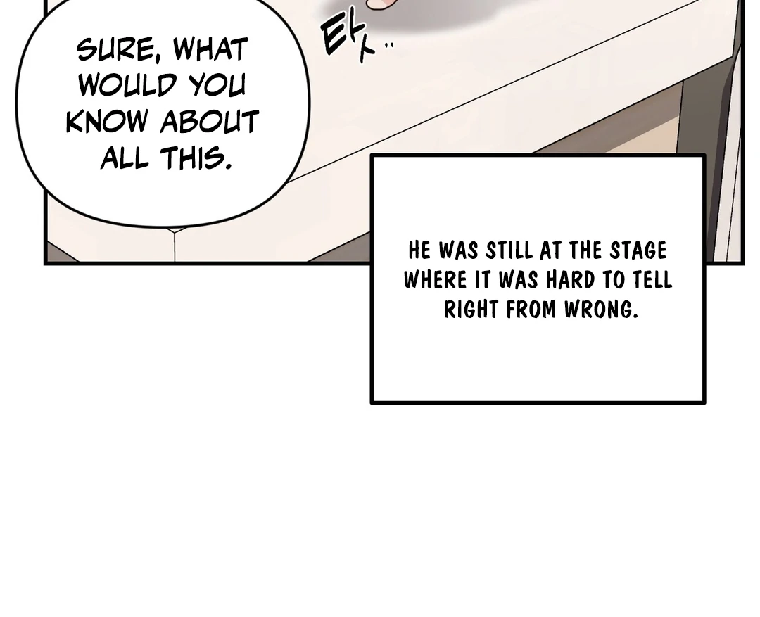 My Alpha Era Began After Eating Gongjin-dan ( paradise scans ) - Chapter 5 manhwa
