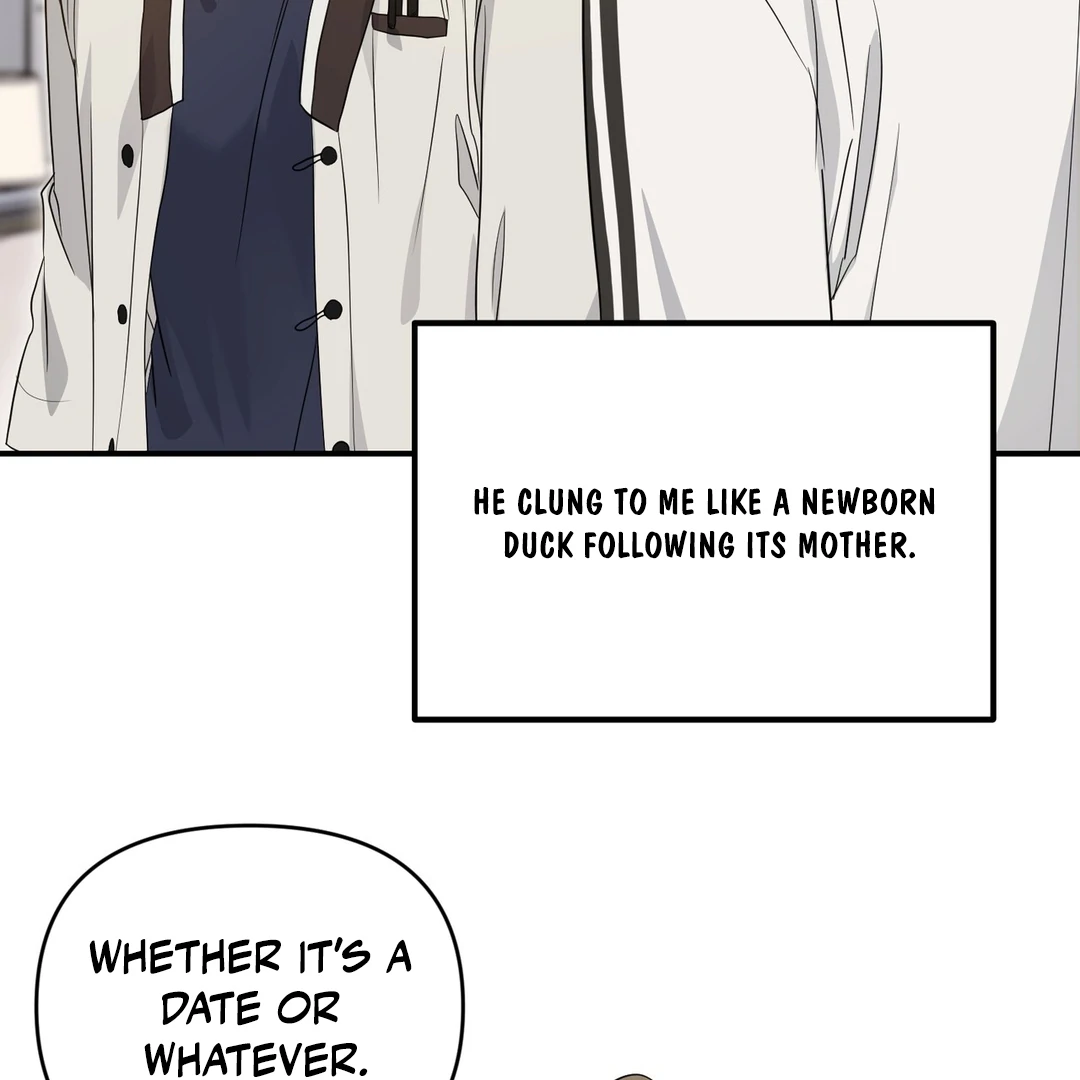 My Alpha Era Began After Eating Gongjin-dan ( paradise scans ) - Chapter 5 manhwa