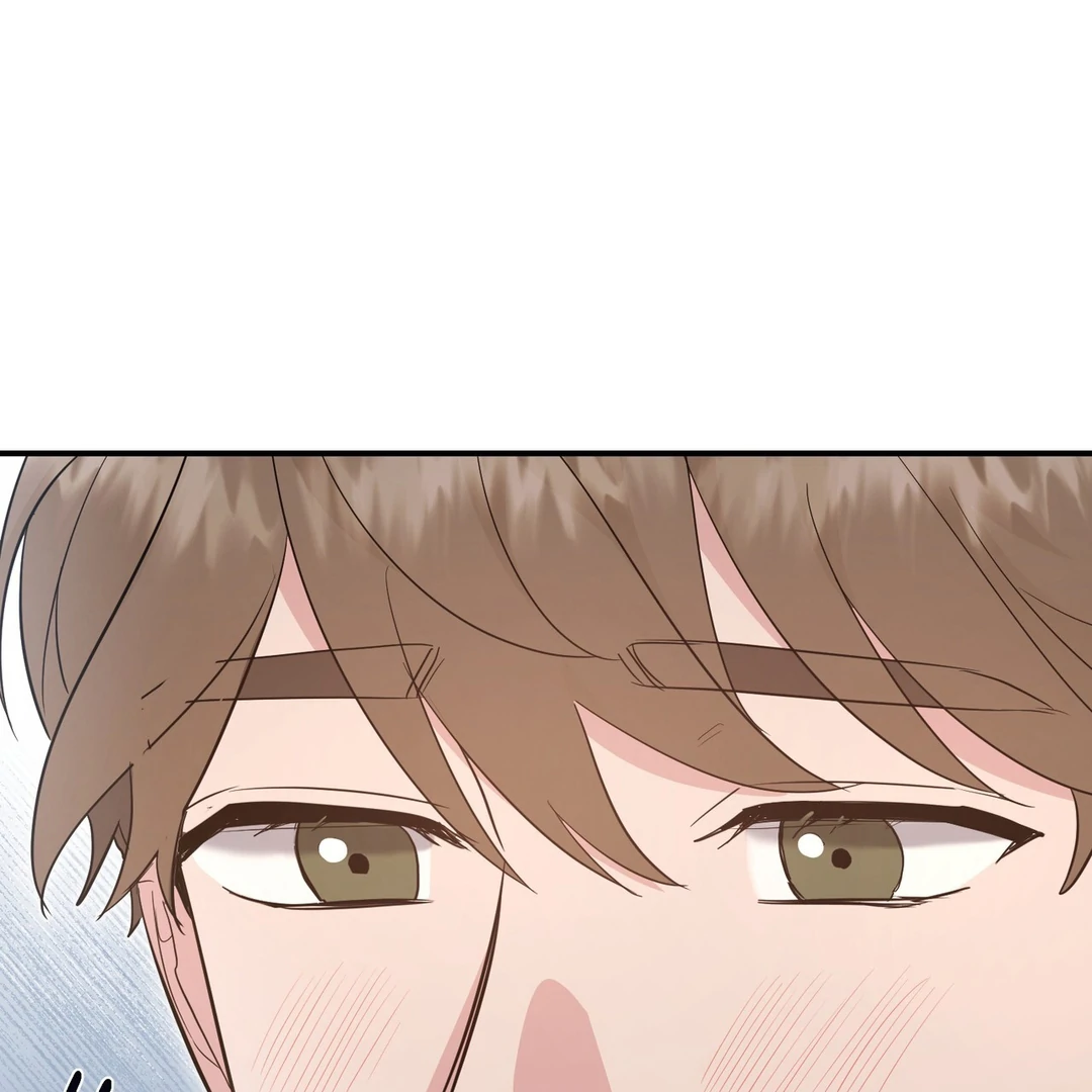 My Alpha Era Began After Eating Gongjin-dan ( paradise scans ) - Chapter 5 manhwa