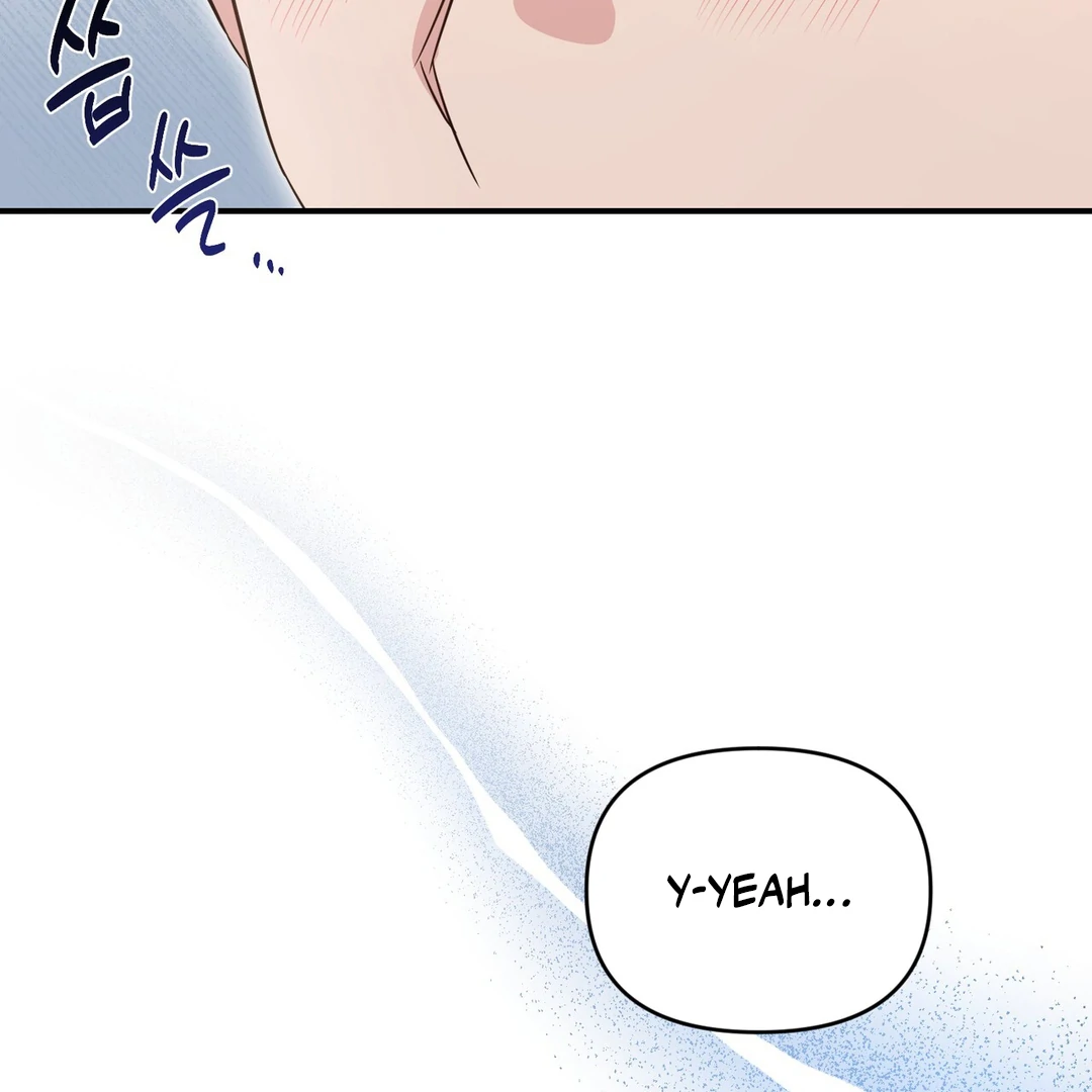 My Alpha Era Began After Eating Gongjin-dan ( paradise scans ) - Chapter 5 manhwa