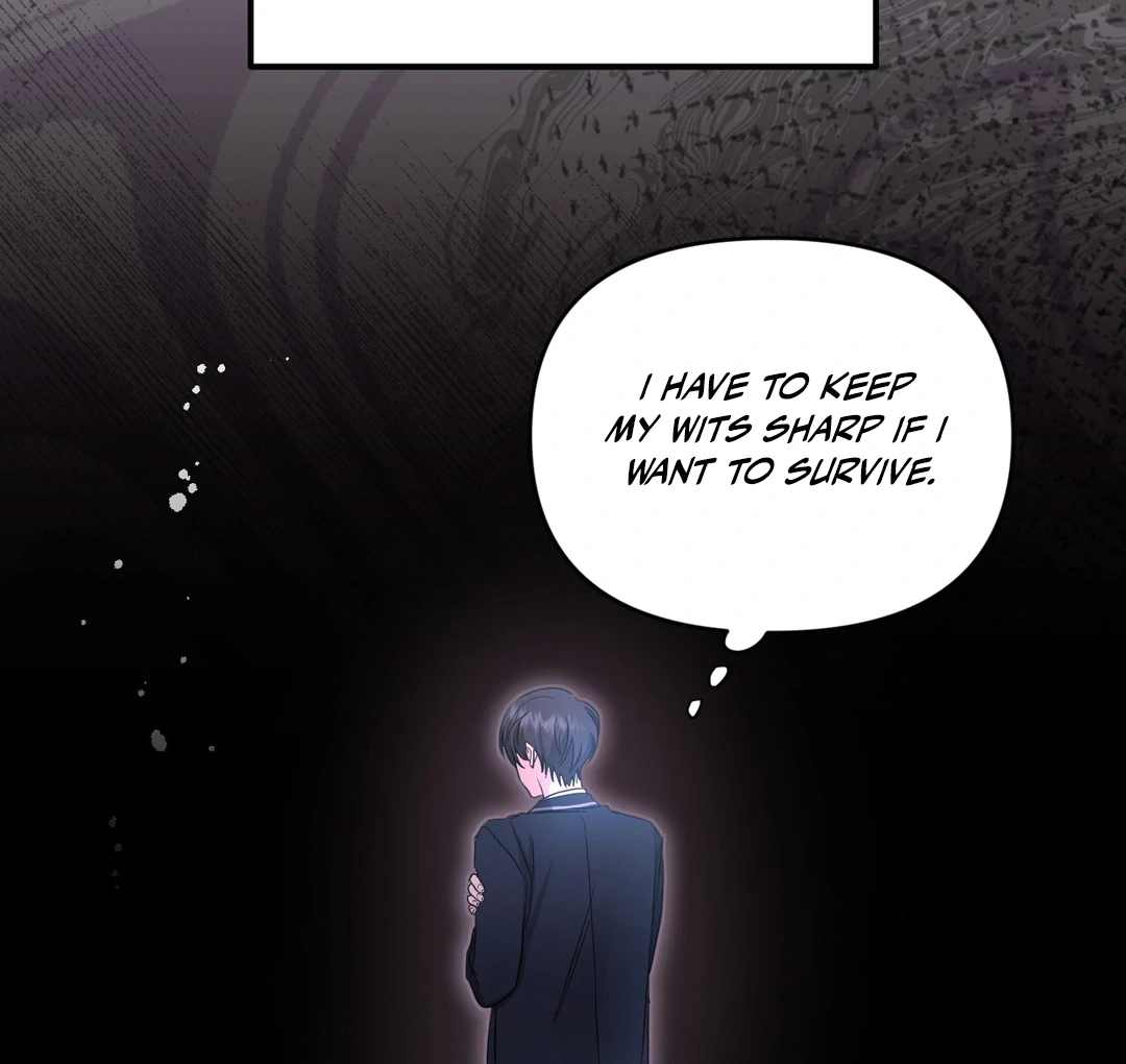 My Alpha Era Began After Eating Gongjin-dan ( paradise scans ) - Chapter 5 manhwa