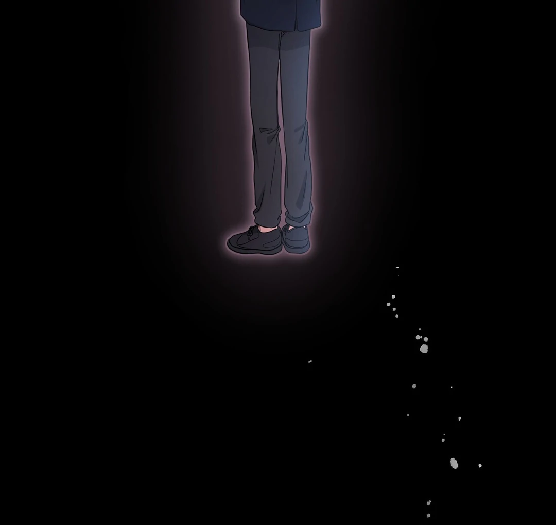 My Alpha Era Began After Eating Gongjin-dan ( paradise scans ) - Chapter 5 manhwa