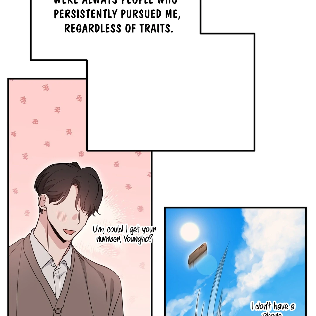 My Alpha Era Began After Eating Gongjin-dan ( paradise scans ) - Chapter 5 manhwa