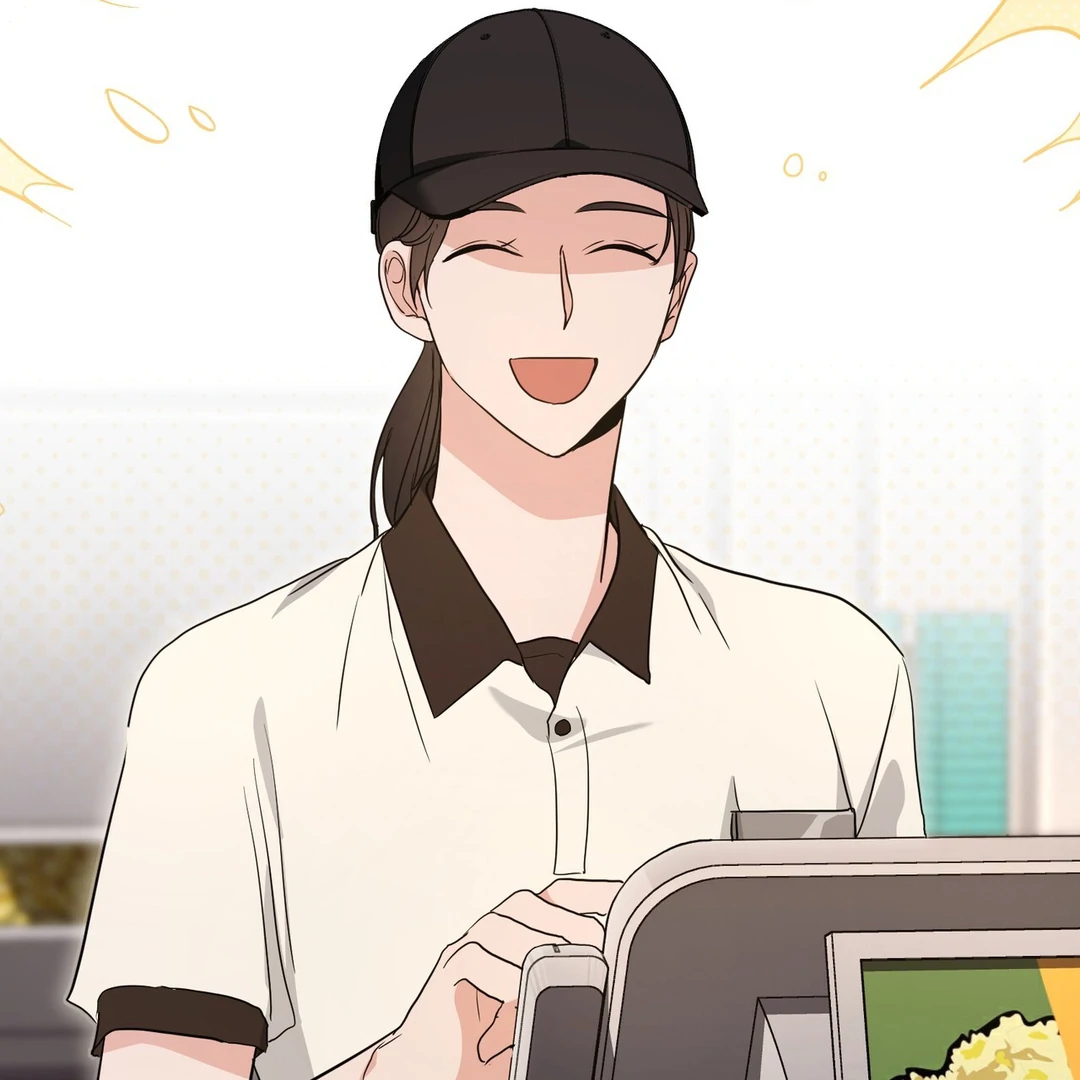 My Alpha Era Began After Eating Gongjin-dan ( paradise scans ) - Chapter 5 manhwa