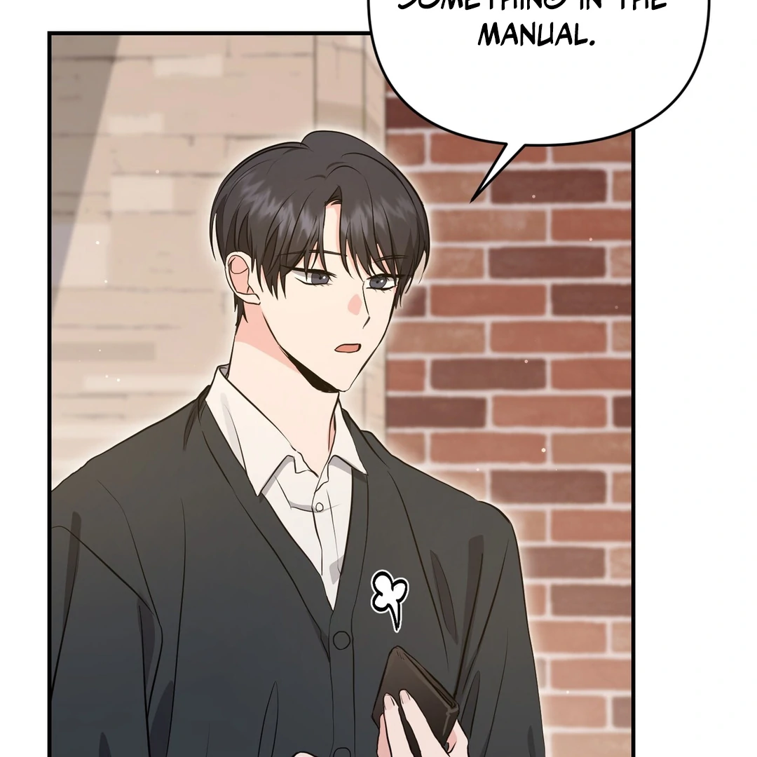 My Alpha Era Began After Eating Gongjin-dan ( paradise scans ) - Chapter 5 manhwa