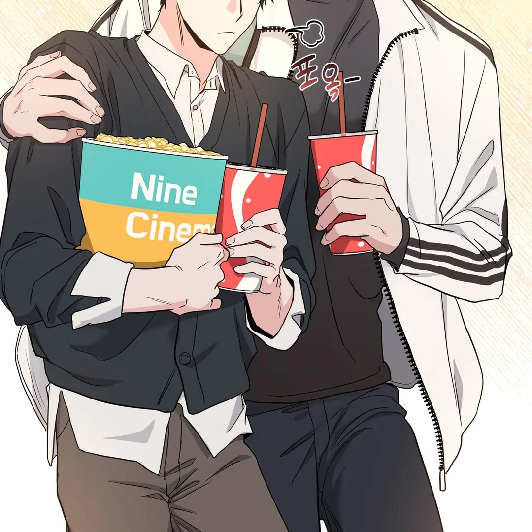 My Alpha Era Began After Eating Gongjin-dan ( paradise scans ) - Chapter 5 manhwa
