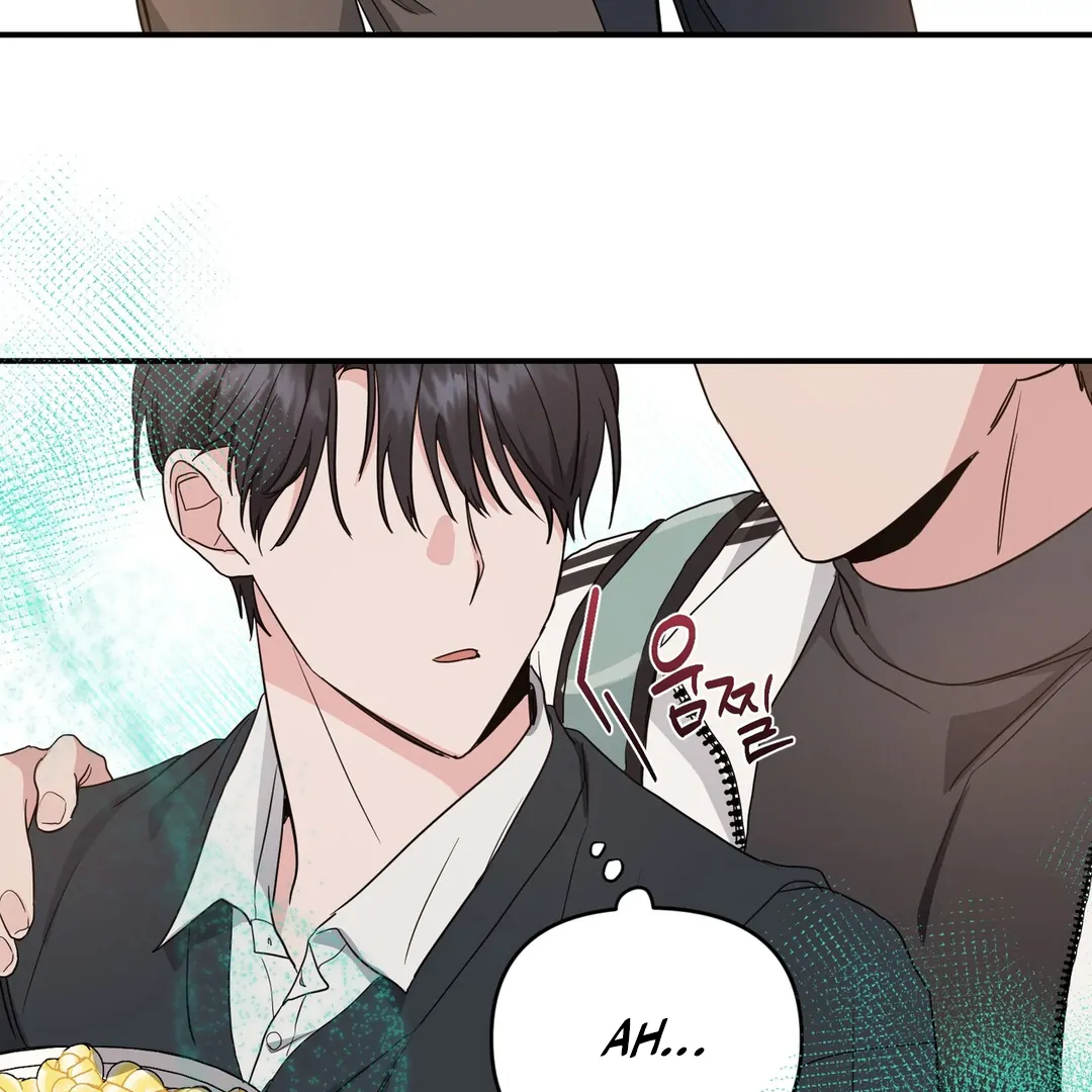 My Alpha Era Began After Eating Gongjin-dan ( paradise scans ) - Chapter 5 manhwa