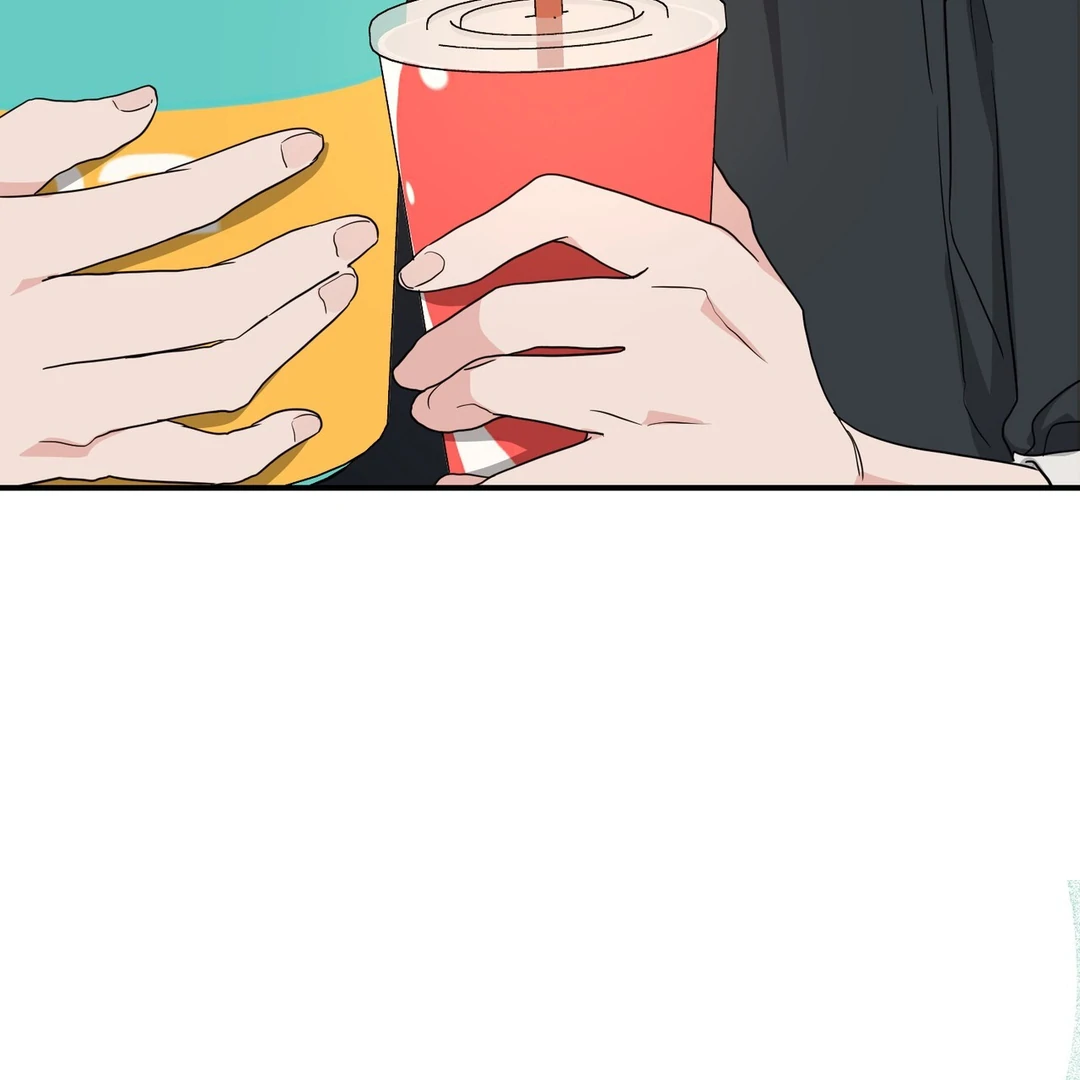 My Alpha Era Began After Eating Gongjin-dan ( paradise scans ) - Chapter 5 manhwa