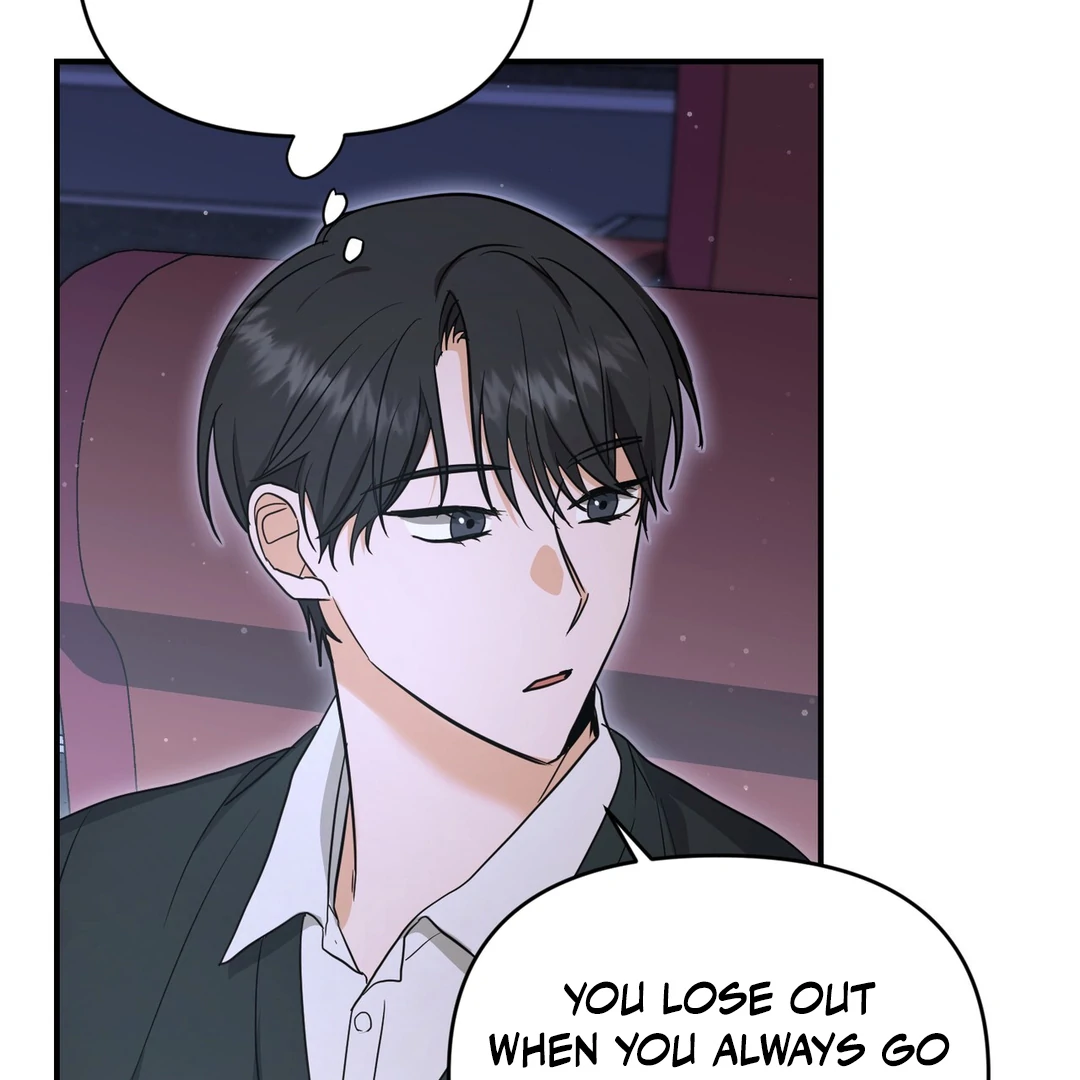 My Alpha Era Began After Eating Gongjin-dan ( paradise scans ) - Chapter 5 manhwa