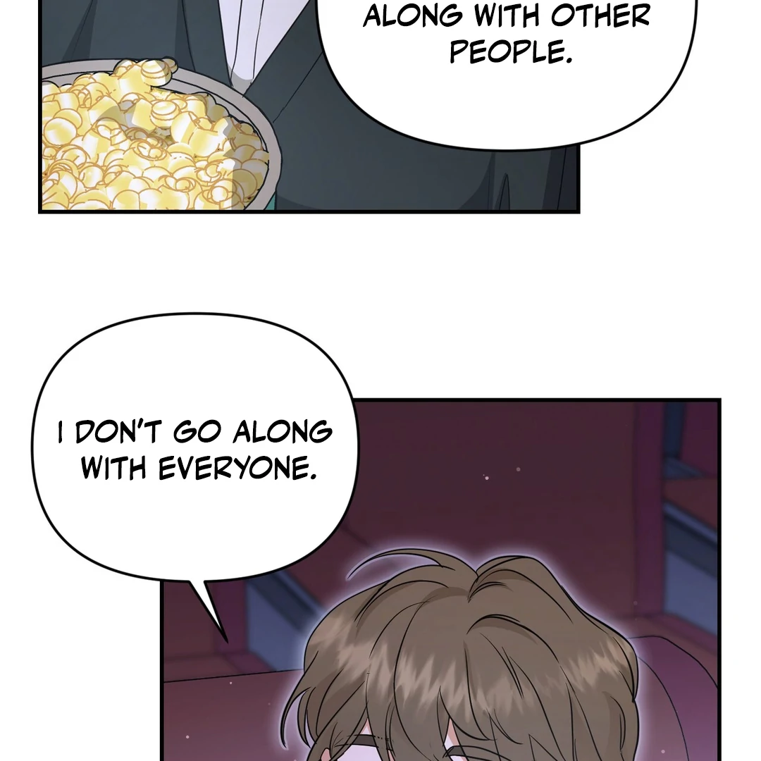 My Alpha Era Began After Eating Gongjin-dan ( paradise scans ) - Chapter 5 manhwa