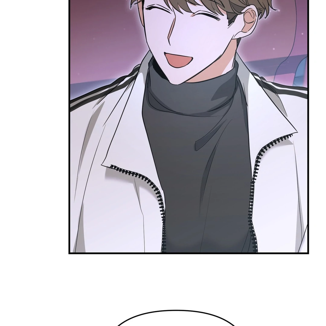My Alpha Era Began After Eating Gongjin-dan ( paradise scans ) - Chapter 5 manhwa