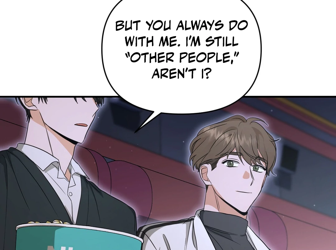 My Alpha Era Began After Eating Gongjin-dan ( paradise scans ) - Chapter 5 manhwa