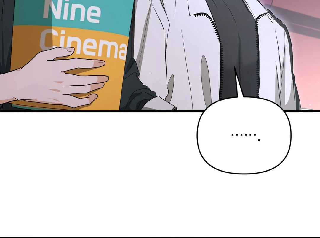 My Alpha Era Began After Eating Gongjin-dan ( paradise scans ) - Chapter 5 manhwa