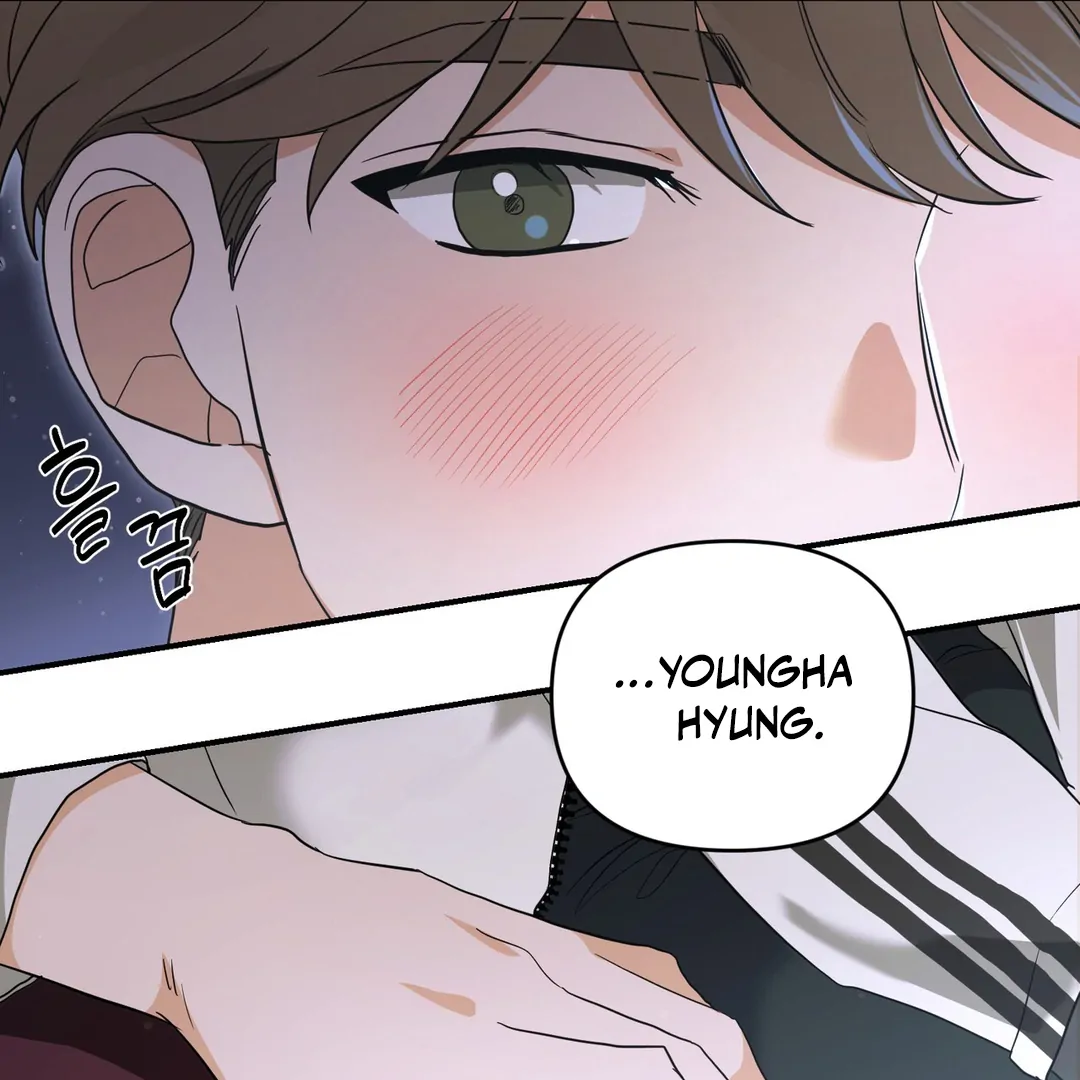 My Alpha Era Began After Eating Gongjin-dan ( paradise scans ) - Chapter 5 manhwa