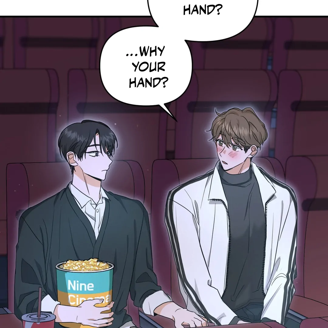 My Alpha Era Began After Eating Gongjin-dan ( paradise scans ) - Chapter 5 manhwa