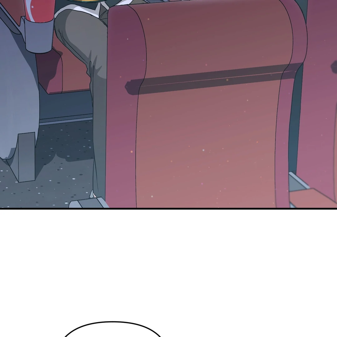 My Alpha Era Began After Eating Gongjin-dan ( paradise scans ) - Chapter 5 manhwa