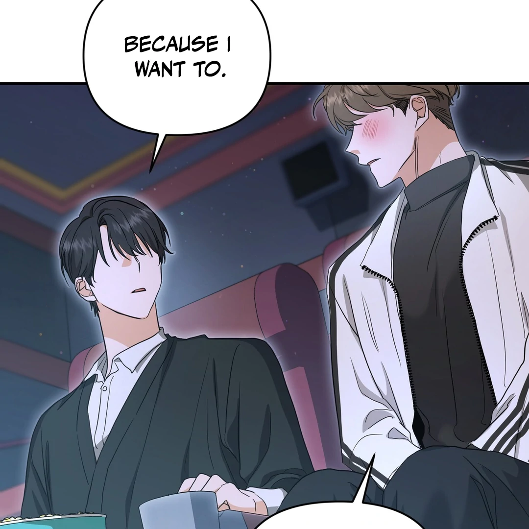 My Alpha Era Began After Eating Gongjin-dan ( paradise scans ) - Chapter 5 manhwa