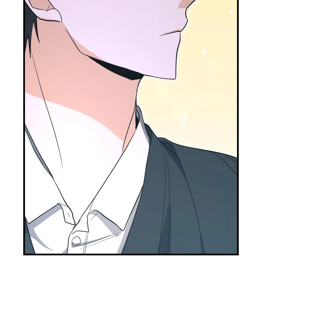 My Alpha Era Began After Eating Gongjin-dan ( paradise scans ) - Chapter 5 manhwa
