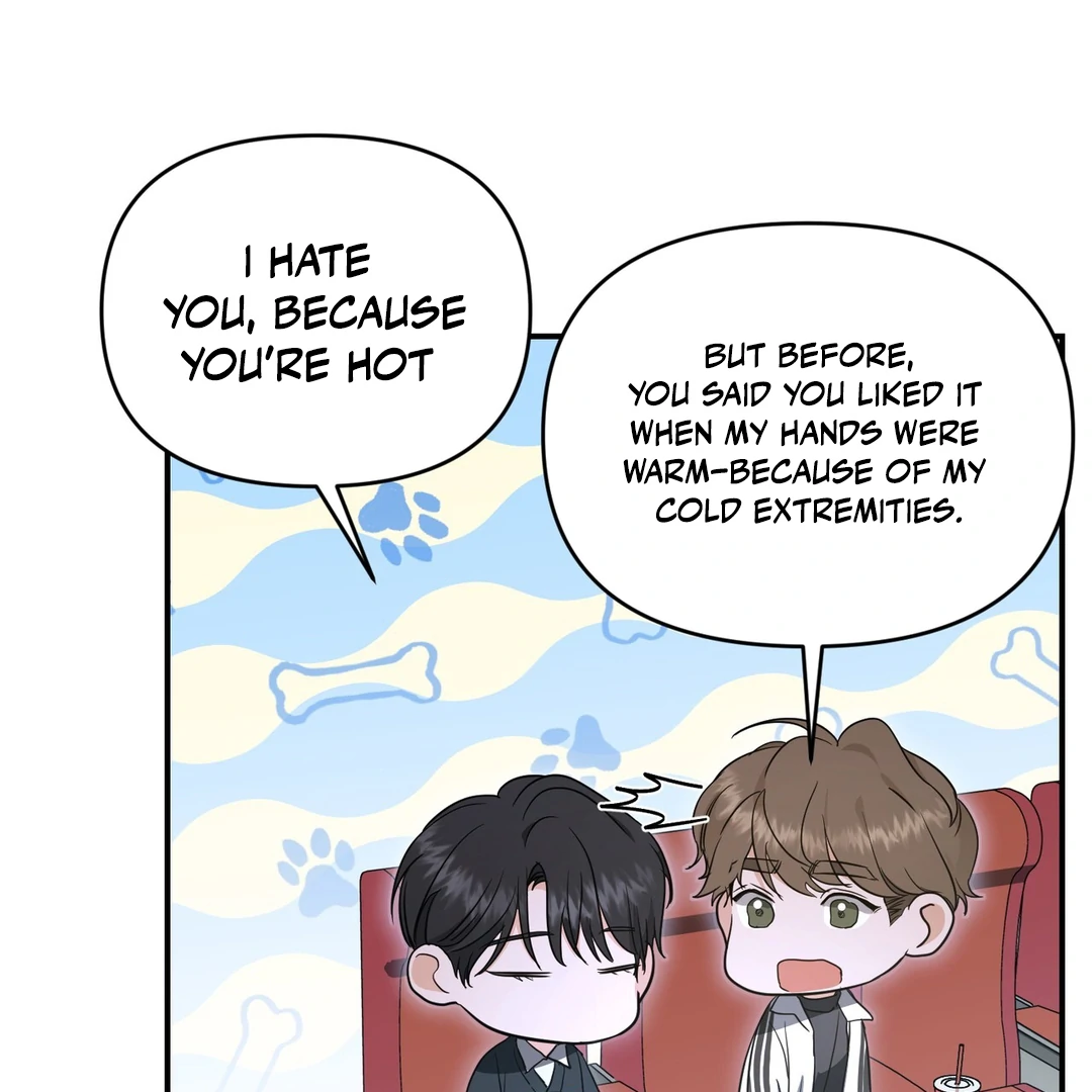 My Alpha Era Began After Eating Gongjin-dan ( paradise scans ) - Chapter 5 manhwa