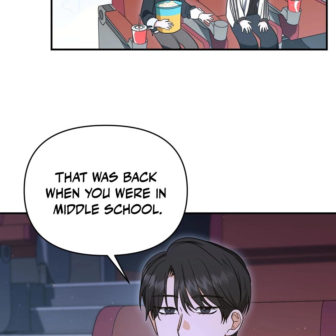 My Alpha Era Began After Eating Gongjin-dan ( paradise scans ) - Chapter 5 manhwa