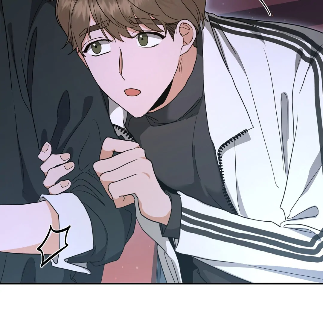 My Alpha Era Began After Eating Gongjin-dan ( paradise scans ) - Chapter 5 manhwa