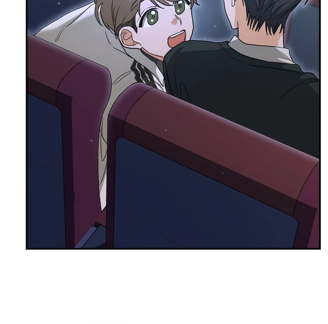 My Alpha Era Began After Eating Gongjin-dan ( paradise scans ) - Chapter 5 manhwa
