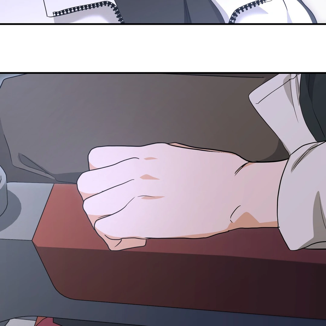 My Alpha Era Began After Eating Gongjin-dan ( paradise scans ) - Chapter 5 manhwa