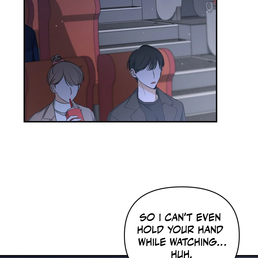 My Alpha Era Began After Eating Gongjin-dan ( paradise scans ) - Chapter 5 manhwa