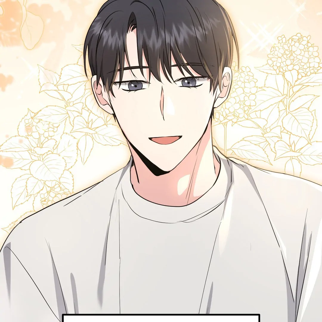 My Alpha Era Began After Eating Gongjin-dan ( paradise scans ) - Chapter 5 manhwa