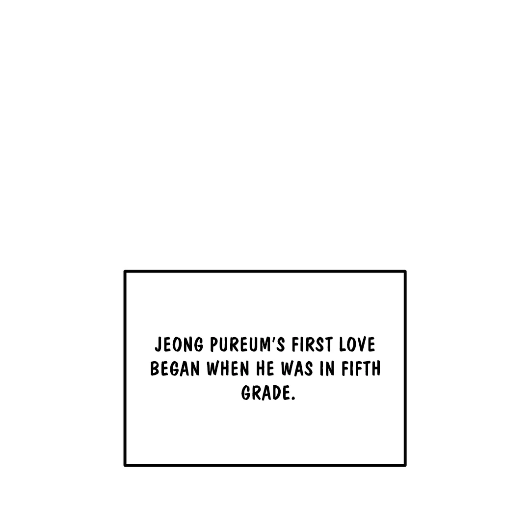 My Alpha Era Began After Eating Gongjin-dan ( paradise scans ) - Chapter 6 manhwa