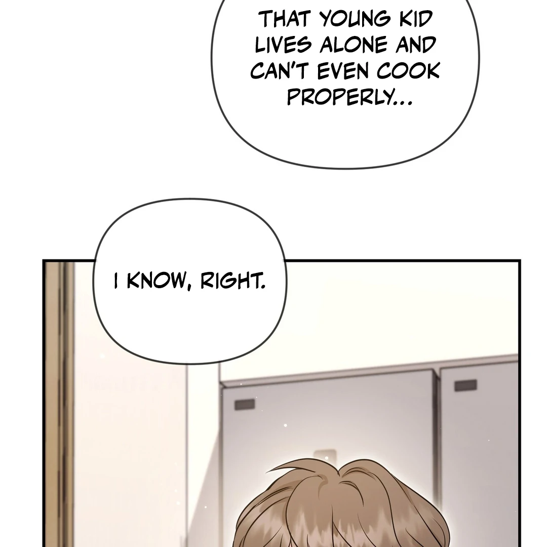 My Alpha Era Began After Eating Gongjin-dan ( paradise scans ) - Chapter 6 manhwa