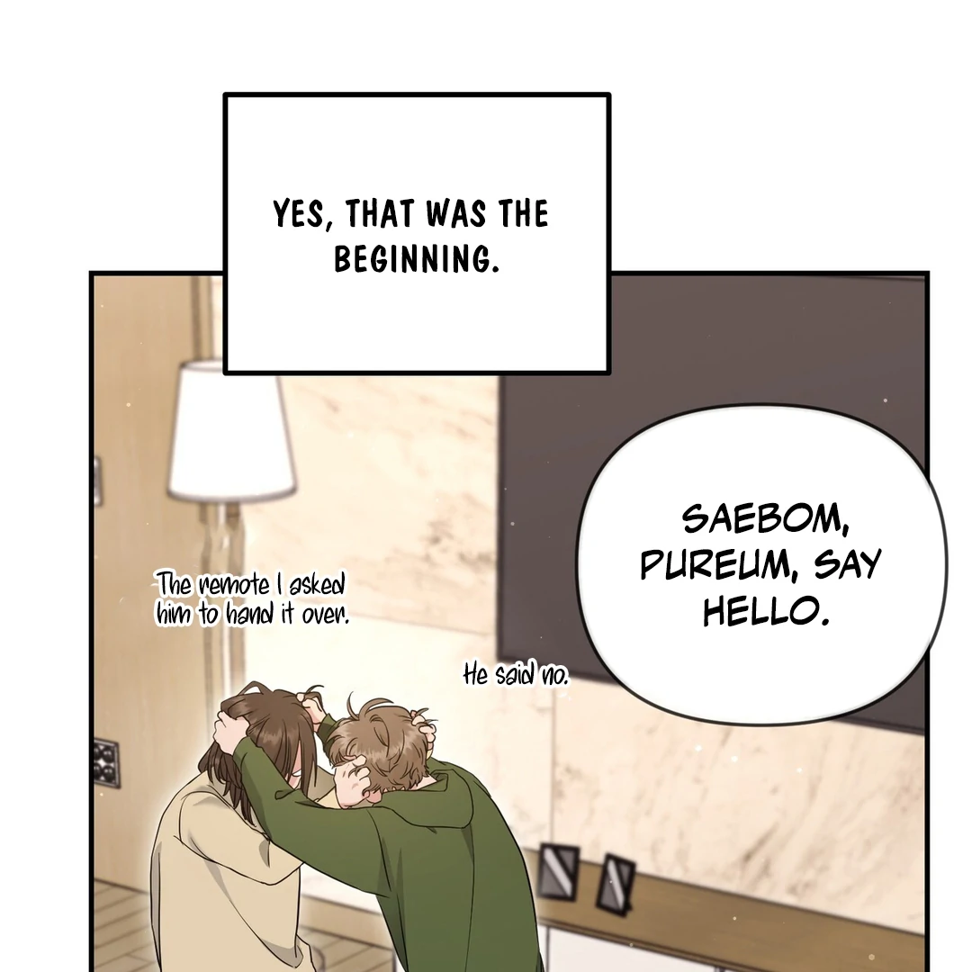 My Alpha Era Began After Eating Gongjin-dan ( paradise scans ) - Chapter 6 manhwa
