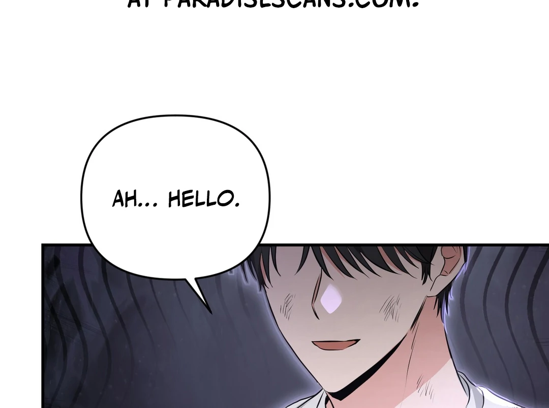 My Alpha Era Began After Eating Gongjin-dan ( paradise scans ) - Chapter 6 manhwa