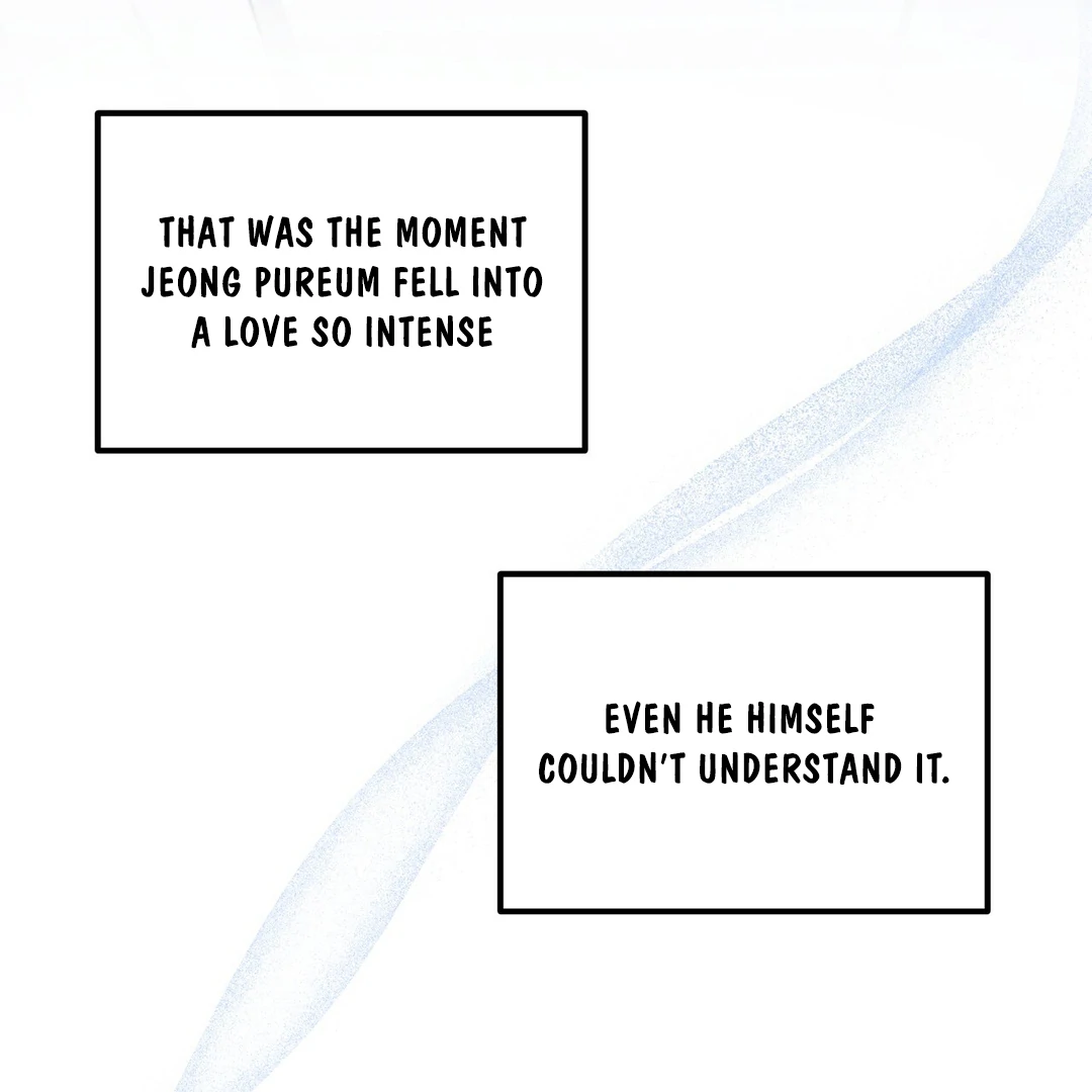 My Alpha Era Began After Eating Gongjin-dan ( paradise scans ) - Chapter 6 manhwa