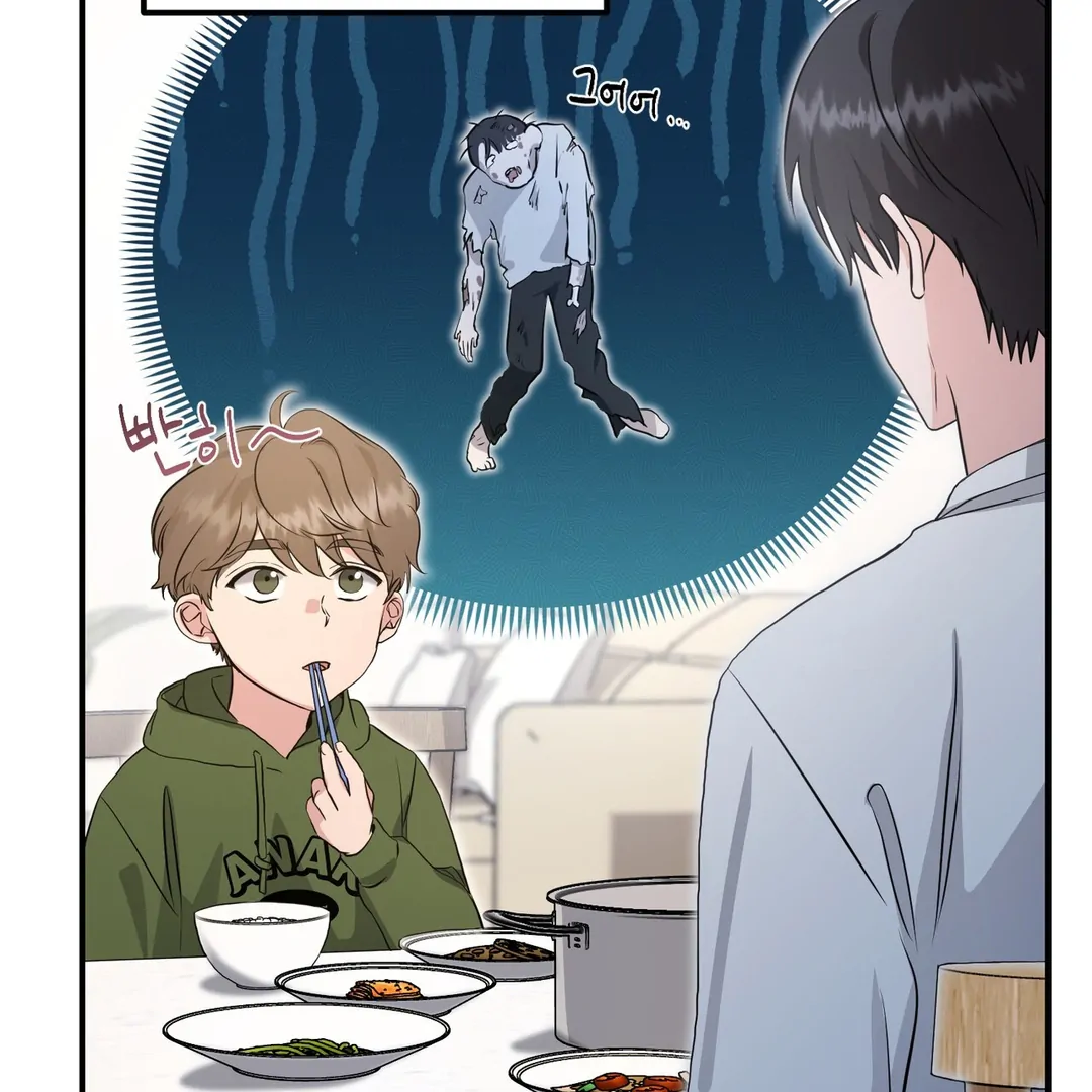 My Alpha Era Began After Eating Gongjin-dan ( paradise scans ) - Chapter 6 manhwa