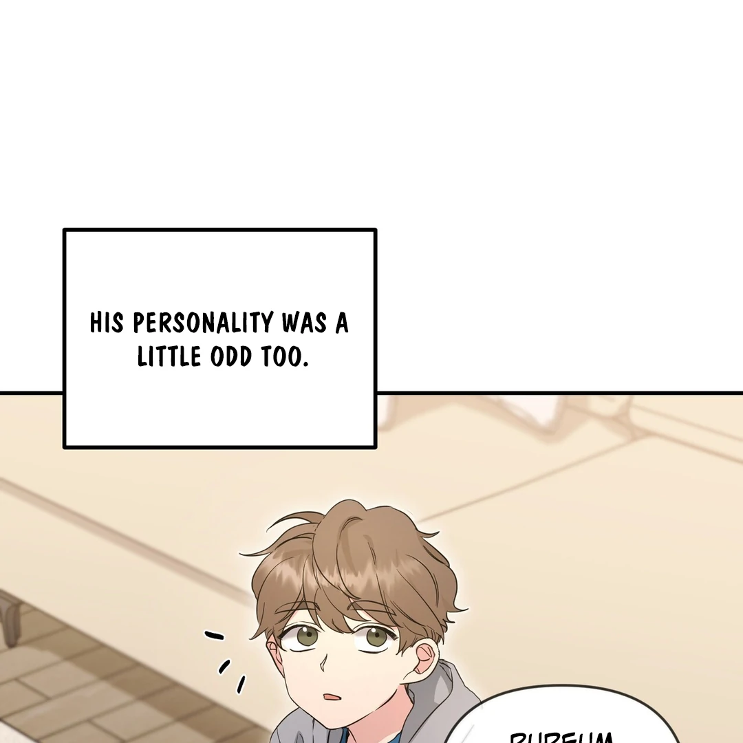 My Alpha Era Began After Eating Gongjin-dan ( paradise scans ) - Chapter 6 manhwa