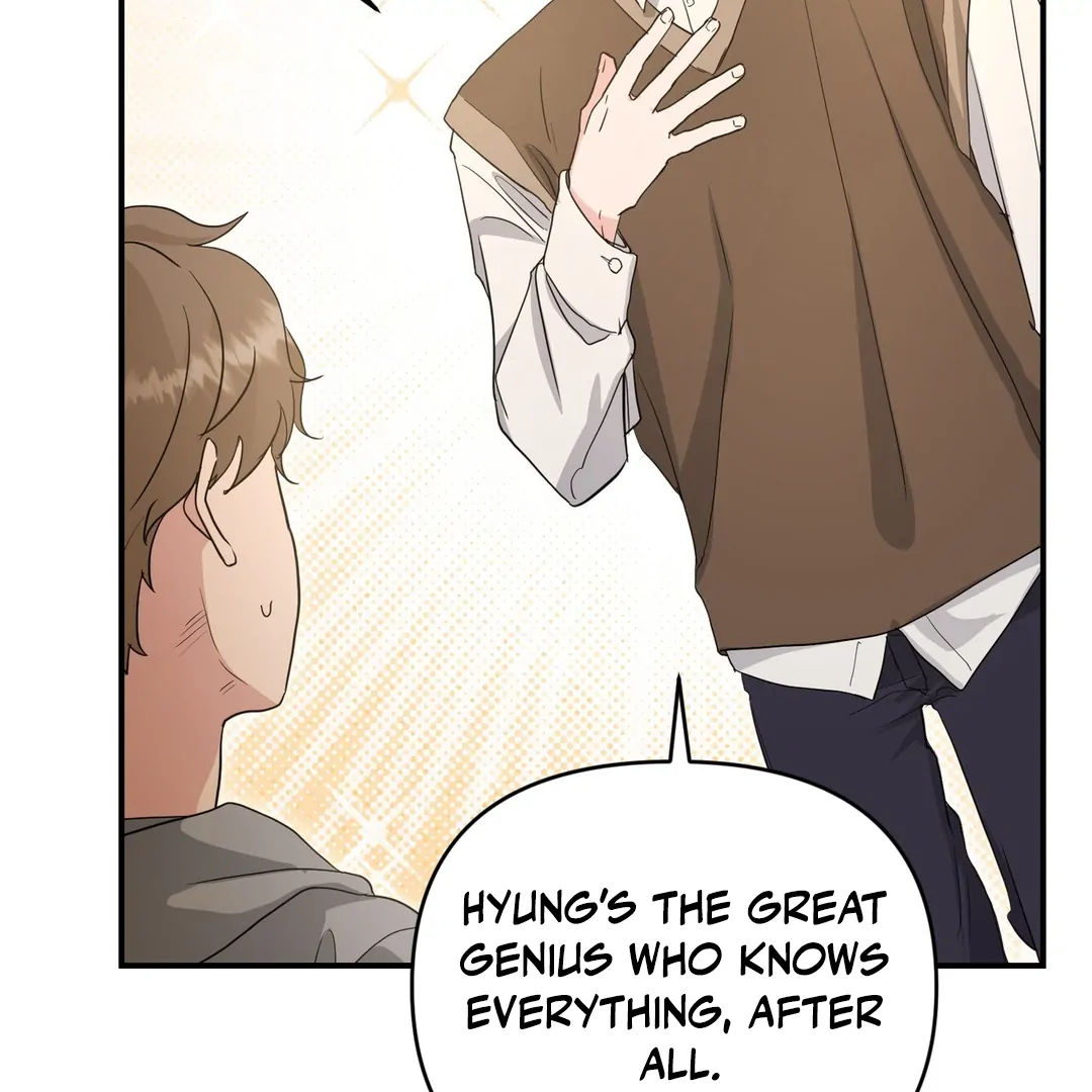 My Alpha Era Began After Eating Gongjin-dan ( paradise scans ) - Chapter 6 manhwa