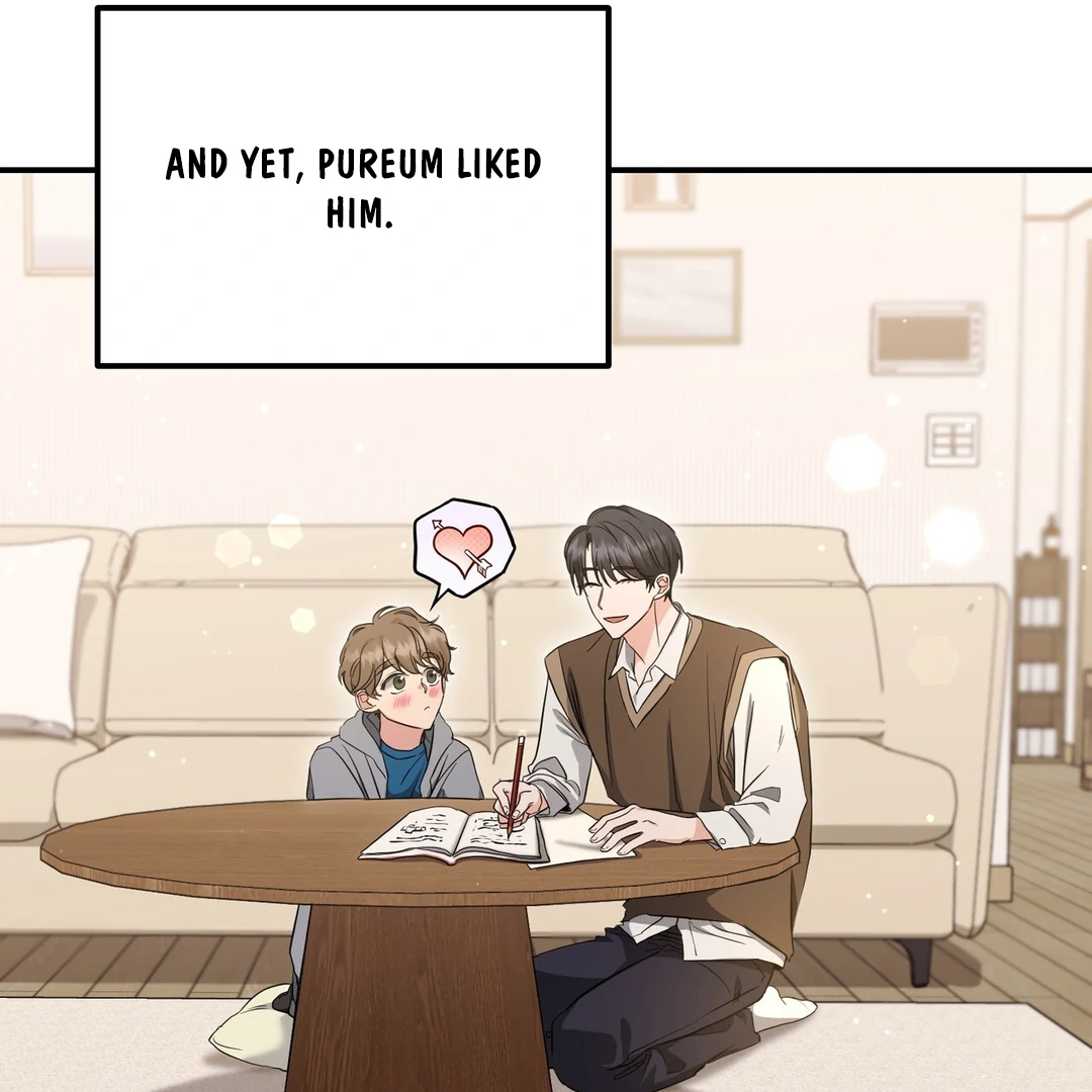 My Alpha Era Began After Eating Gongjin-dan ( paradise scans ) - Chapter 6 manhwa