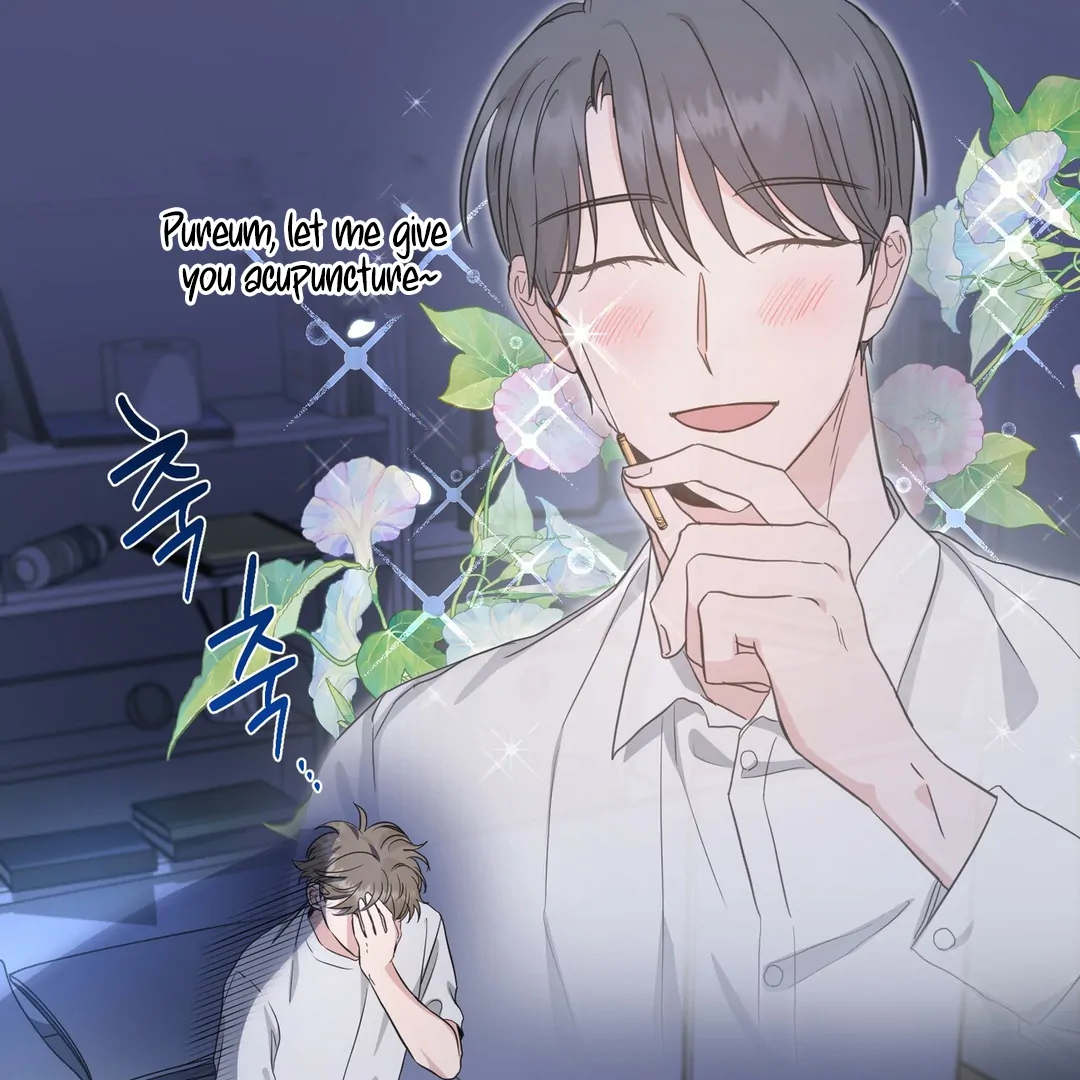 My Alpha Era Began After Eating Gongjin-dan ( paradise scans ) - Chapter 6 manhwa