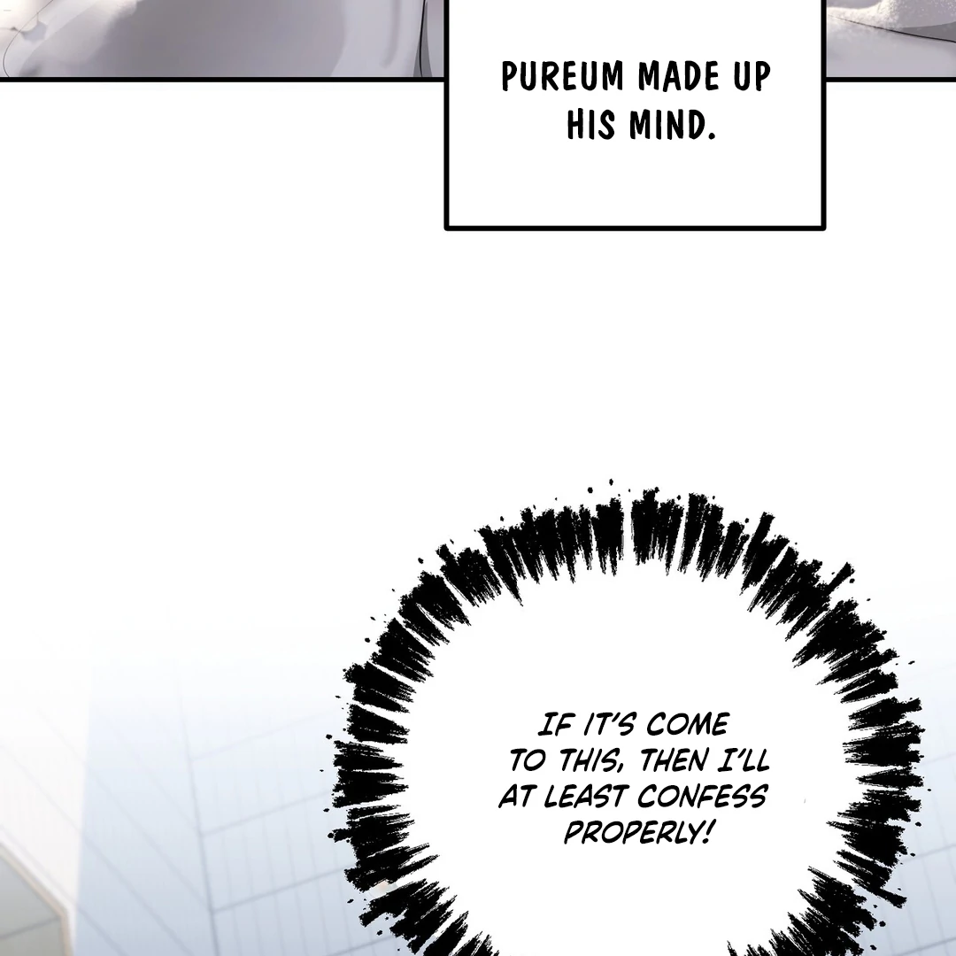 My Alpha Era Began After Eating Gongjin-dan ( paradise scans ) - Chapter 6 manhwa