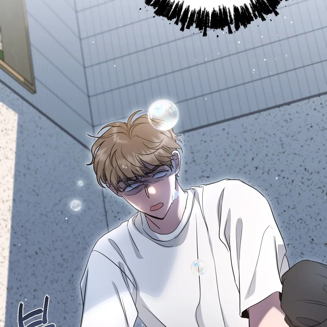 My Alpha Era Began After Eating Gongjin-dan ( paradise scans ) - Chapter 6 manhwa